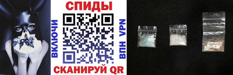 Amphetamine Premium Купить закладки Кушва