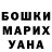 КЕТАМИН VHQ Roman Polezhaev