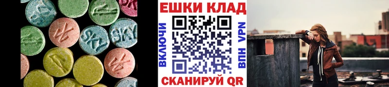 Купить Кушва Ecstasy бентли