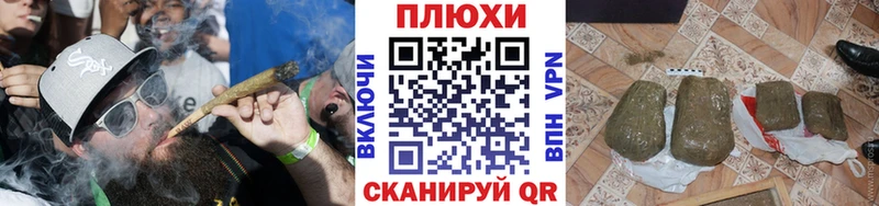 ГАШИШ ice o lator Кушва
