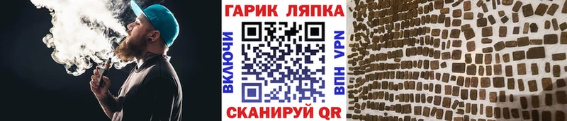 Купить  Кушва  Гашиш Ice-O-Lator 