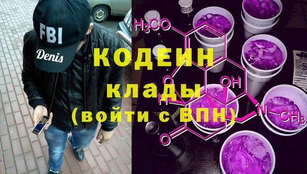 марки lsd Кинешма