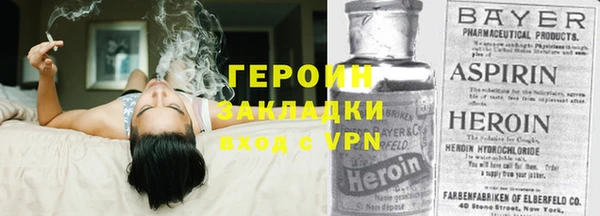 первитин Киренск