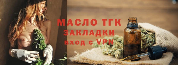 марки lsd Кинешма