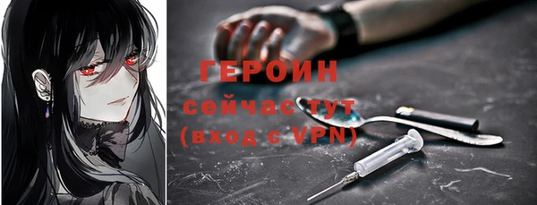 гашик Киреевск