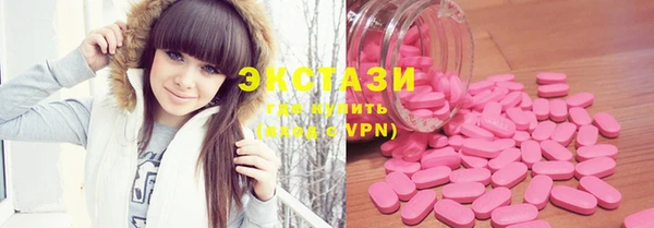гашик Киреевск