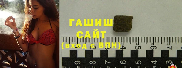 марки lsd Кинешма