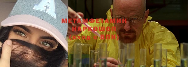 гашик Киреевск