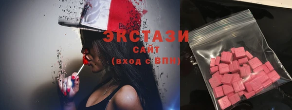 гашик Киреевск