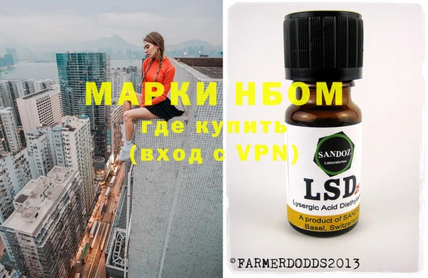 гашик Киреевск