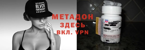 гашик Киреевск