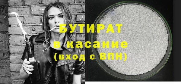 марки lsd Кинешма