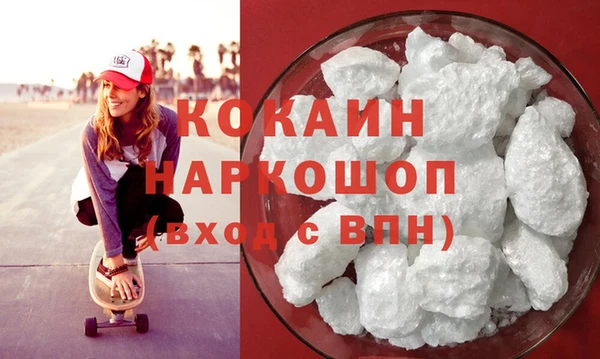 марки lsd Кинешма