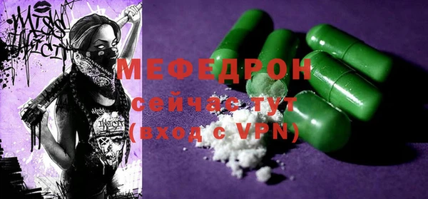 гашик Киреевск