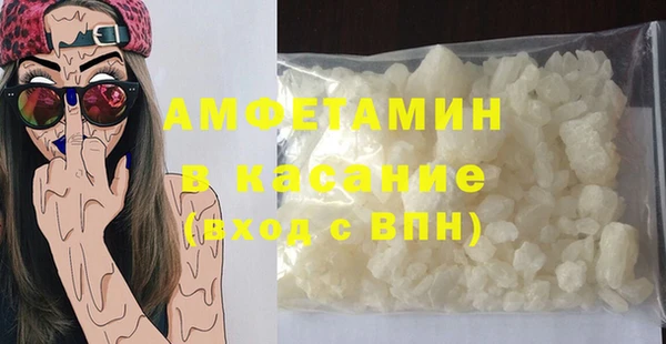 марки lsd Кинешма