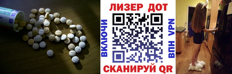 LSD-25 экстази кислота  Купить закладки  Кушва 